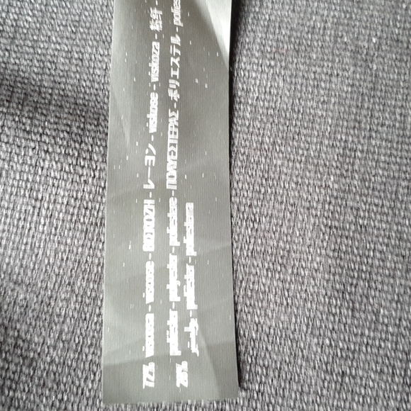 Zara knit skirt - Picture 4 of 4